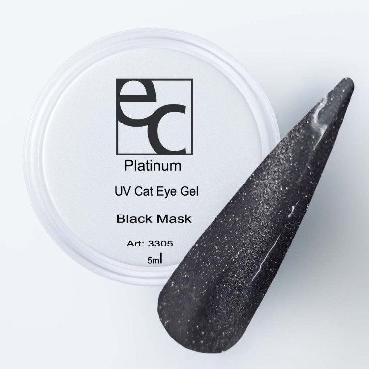 Cat Eye Gel Black Mask 5ml