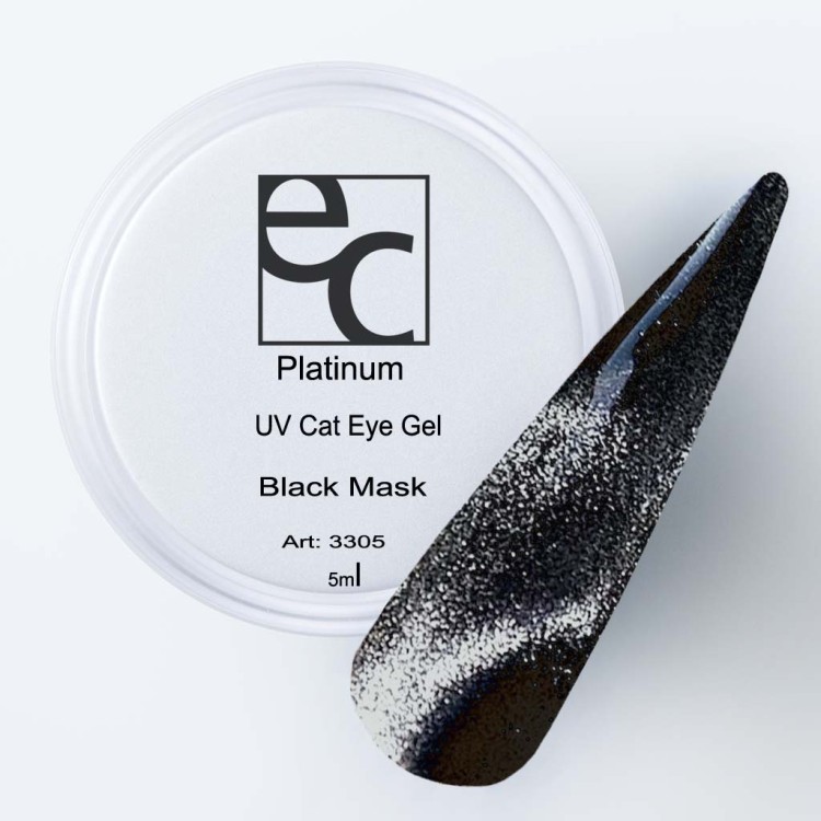 Cat Eye Gel Black Mask 5ml