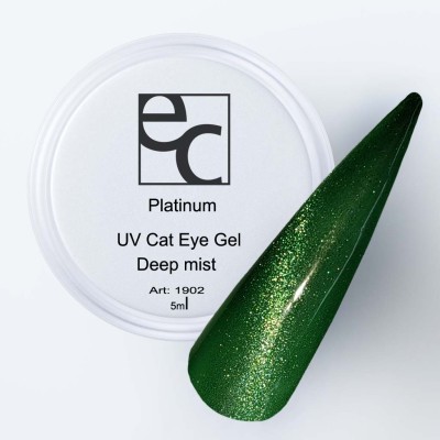 Platinum Cat Eye Gel Deep Mist 5ml