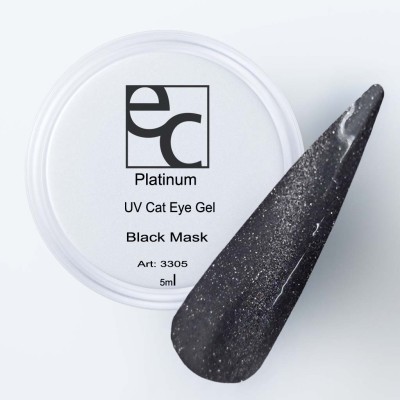 Cat Eye Gel Black Mask 5ml